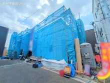 【神奈川県/大和市桜森】大和市桜森1丁目　新築一戸建て 