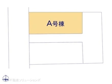 【神奈川県/座間市立野台】座間市立野台2丁目　新築一戸建て 