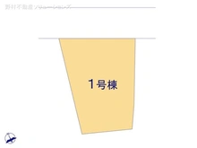【神奈川県/大和市福田】大和市福田6丁目　新築一戸建て 