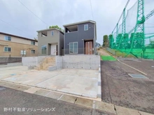 【神奈川県/相模原市中央区淵野辺本町】相模原市中央区淵野辺本町3丁目　新築一戸建て 