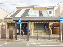【神奈川県/相模原市中央区淵野辺本町】相模原市中央区淵野辺本町3丁目　新築一戸建て 