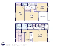 【神奈川県/相模原市中央区淵野辺本町】相模原市中央区淵野辺本町3丁目　新築一戸建て 