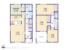 【神奈川県/相模原市中央区淵野辺本町】相模原市中央区淵野辺本町3丁目　新築一戸建て 
