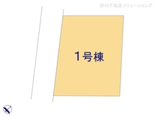 【神奈川県/相模原市中央区上矢部】相模原市中央区上矢部2丁目　新築一戸建て 