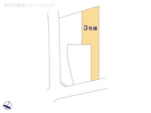 【東京都/町田市玉川学園】町田市玉川学園1丁目　新築一戸建て 