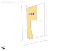 【東京都/町田市玉川学園】町田市玉川学園1丁目　新築一戸建て 