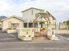 【東京都/町田市成瀬】町田市成瀬2丁目　新築一戸建て 