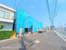 【神奈川県/大和市下和田】大和市下和田　新築一戸建て 