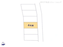 【神奈川県/大和市深見】大和市深見　新築一戸建て 