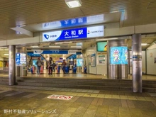 【神奈川県/大和市深見】大和市深見　新築一戸建て 