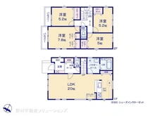 【東京都/町田市東玉川学園】町田市東玉川学園2丁目　新築一戸建て 