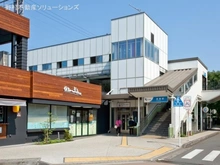 【神奈川県/座間市栗原中央】座間市栗原中央3丁目　新築一戸建て 
