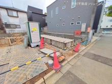 【神奈川県/座間市栗原中央】座間市栗原中央3丁目　新築一戸建て 