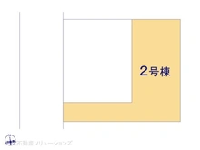 【東京都/町田市成瀬台】町田市成瀬台1丁目　新築一戸建て 