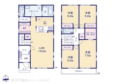 【東京都/町田市成瀬台】町田市成瀬台1丁目　新築一戸建て 