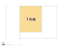 【東京都/町田市成瀬台】町田市成瀬台1丁目　新築一戸建て 