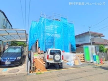 【東京都/町田市鶴川】町田市鶴川2丁目　新築一戸建て 