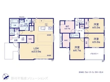 【東京都/町田市鶴川】町田市鶴川2丁目　新築一戸建て 