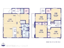 【東京都/町田市金森】町田市金森5丁目　新築一戸建て 