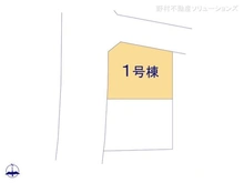 【東京都/町田市金森】町田市金森5丁目　新築一戸建て 