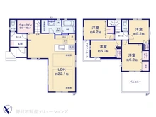 【神奈川県/相模原市南区御園】相模原市南区御園1丁目　新築一戸建て 