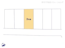 【神奈川県/相模原市南区下溝】相模原市南区下溝　新築一戸建て 
