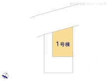 【神奈川県/座間市相模が丘】座間市相模が丘4丁目　新築一戸建て 