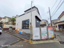 【神奈川県/相模原市中央区淵野辺本町】相模原市中央区淵野辺本町1丁目　新築一戸建て 