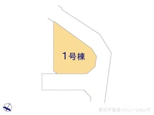 【神奈川県/相模原市中央区淵野辺本町】相模原市中央区淵野辺本町1丁目　新築一戸建て 