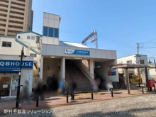 【神奈川県/相模原市南区相模台】相模原市南区相模台2丁目　新築一戸建て 