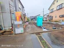 【神奈川県/相模原市南区新戸】相模原市南区新戸　新築一戸建て 