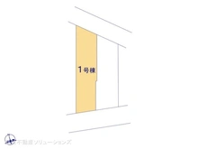 【神奈川県/相模原市南区新戸】相模原市南区新戸　新築一戸建て 
