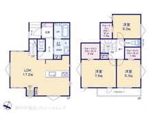 【神奈川県/相模原市南区東林間】相模原市南区東林間4丁目　新築一戸建て 