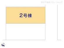 【神奈川県/相模原市南区東林間】相模原市南区東林間7丁目　新築一戸建て 