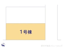 【神奈川県/相模原市南区東林間】相模原市南区東林間7丁目　新築一戸建て 