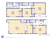【神奈川県/相模原市南区東林間】相模原市南区東林間7丁目　新築一戸建て 