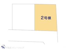 【神奈川県/相模原市南区相南】相模原市南区相南2丁目　新築一戸建て 