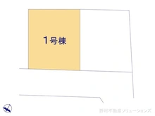 【神奈川県/相模原市南区相南】相模原市南区相南2丁目　新築一戸建て 