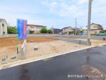 【神奈川県/相模原市中央区上溝】相模原市中央区上溝7丁目　新築一戸建て 