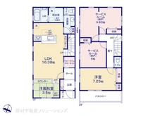 【神奈川県/相模原市中央区上溝】相模原市中央区上溝7丁目　新築一戸建て 