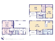 【神奈川県/大和市草柳】大和市草柳1丁目　新築一戸建て 