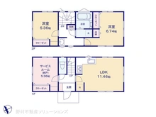 【神奈川県/横浜市南区中里】横浜市南区中里4丁目　中古一戸建て 