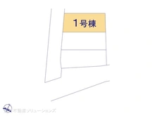 【神奈川県/横浜市神奈川区沢渡】横浜市神奈川区沢渡　新築一戸建て 