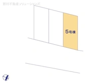 【神奈川県/横浜市保土ケ谷区新井町】横浜市保土ケ谷区新井町　新築一戸建て 