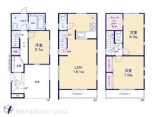 【神奈川県/横浜市保土ケ谷区新井町】横浜市保土ケ谷区新井町　新築一戸建て 