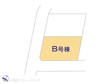 【神奈川県/横浜市保土ケ谷区新井町】横浜市保土ケ谷区新井町　新築一戸建て 