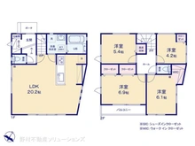 【神奈川県/横浜市保土ケ谷区新井町】横浜市保土ケ谷区新井町　新築一戸建て 