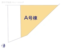 【神奈川県/横浜市保土ケ谷区東川島町】横浜市保土ケ谷区東川島町　新築一戸建て 