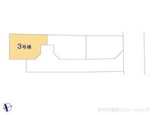 【神奈川県/横浜市保土ケ谷区保土ケ谷町】横浜市保土ケ谷区保土ケ谷町3丁目　新築一戸建て 