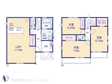 【神奈川県/横浜市保土ケ谷区保土ケ谷町】横浜市保土ケ谷区保土ケ谷町3丁目　新築一戸建て 